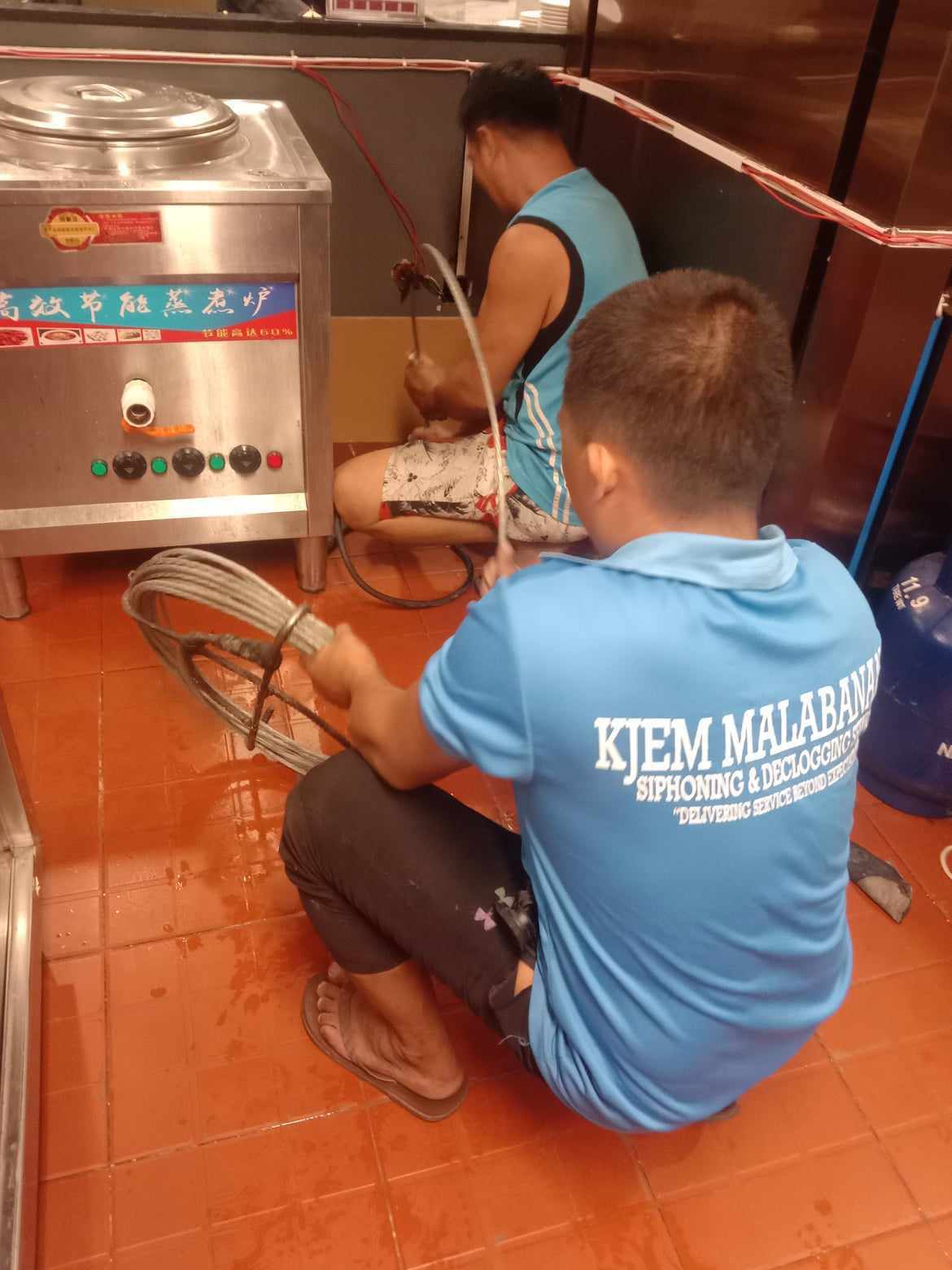 KJEM Malabanan Services